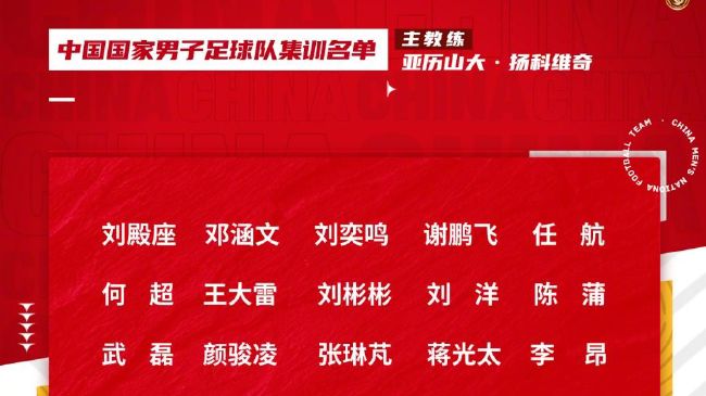 我们在100多个国家都有分支机构，26年前成立以来，我们的基金会一直站在150多万人那一边。